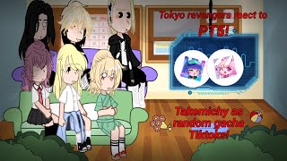 Tokyo Revengers react to Takemichi as random gacha TiktoksNaokoGachaMitakeshort vídeo [upl. by Behah637]