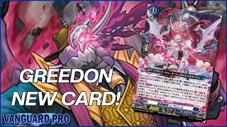 【VANGPRO】 Greedon 【ヴァンガードCardfight Vanguard】 [upl. by Violette]