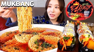 MUKBANGㅣASMR 12000 스코빌 왕뚜껑이 나타났다🔥🔥 킹뚜껑 6개와 직접만든 어묵김밥과 함께 먹방 12000SHU Cup noodlesEomuk kimbap🔥 [upl. by Anertal363]