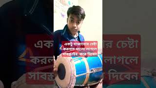 channelsubscribe old song bajna with nal [upl. by Newfeld]