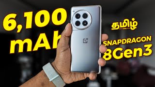 OnePlus Ace 3 Pro  6100 mAh போதுமா [upl. by Shaefer337]