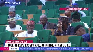 Reps Pass Additional N62TRN 2024 Supplementary Budget Now N3505TRN [upl. by Aloke]