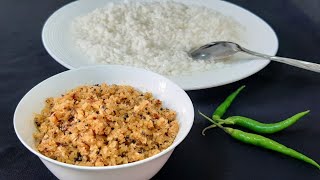 Coconut Chammanthi easy chutney തേങ്ങാ ചമ്മന്തി വറുത്ത ചമ്മന്തിAyyashasworld recipe [upl. by Orgel]