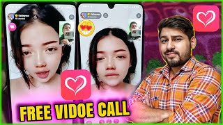 🤑Free Video calling app with girl  New Dating App  Wanna Free video calling app [upl. by Gothard]