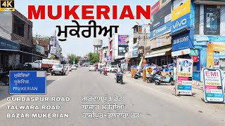 MUKERIAN cityਮੁਕੇਰੀਆ ਸ਼ਹਿਰ ਪੰਜਾਬGurdaspur RoadPathankot roadTalwara roadBazar MukerianBus stand [upl. by Fogel]