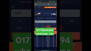 1xbet agent whatsapp imo 01778476394 [upl. by Lally]