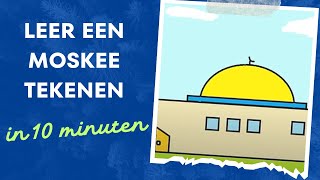 Leer een moskee te tekenen in 10 minuten  via Paint [upl. by Judenberg]