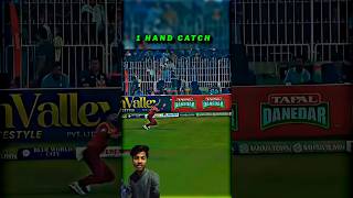 Power of one hand catch😱🏏😈Cricket India power of one hand catch cricket india shots [upl. by Jehanna]