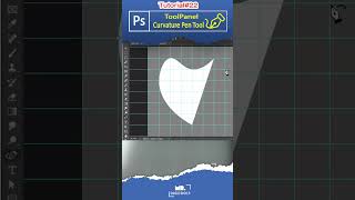 Master the Curvature Pen Tool in Photoshop [upl. by Halas424]