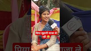 Priya Suhani ka interview hareramaharekrishna harekrishnapriyasuhani prismlivestudio [upl. by Marrin990]