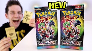 NEW Pokémon VMAX CLIMAX Booster Box Opening [upl. by Lauer]