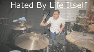 Hated by life itself Inochi ni Kirawarete iru By Mafumafu┃Drum Cover [upl. by Schindler]