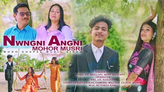 Nwngni Angni Mohor Musri Anil amp Mery [upl. by Annaek]