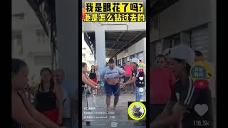 Chinese TikTok is whole other planet part 1 funny [upl. by Rumit]