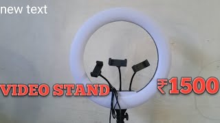 Ring video stand ₹1500  how to stand price shorts stand [upl. by Lars]