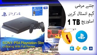 Latest PlayStation Sony ps4 1tb slim console unboxing amp review  in Urdu  Hindi [upl. by Dnomde]