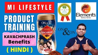 On amp On KAVACHPRASH Benefits and Review 🔥 Mi Lifestyle Product Results [upl. by Roxy238]