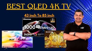 4K QLED Smart TV in 2024 From 43 inch To 85 inch  Best QLED TV in India [upl. by Vipul946]