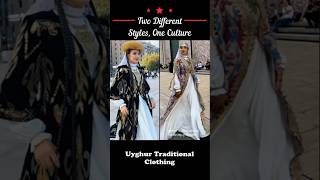 🌹 Two Styles One Heritage Uyghur Traditional Clothing fyp fypviral uyghurculture [upl. by Halsy]