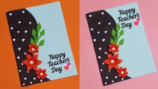 Teachers day cardcards for teacherspop up card ideasteacher cardteachers day card easy5 October [upl. by Jasisa]