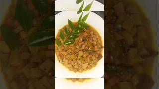 කොහිල අල රසට හදමු  Kohila Ala Curry [upl. by Jasmina]