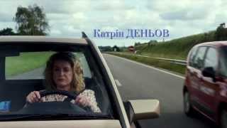 ВЕЧЕРА ФРАНЦУЗСКОГО КИНО С CITROЁN  2014 [upl. by Thorley564]