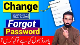 How to Change AlRajhi App Forgot Password  AlRajhi Bank Forgot Password  AlRajhi Reset Password [upl. by Jarret]