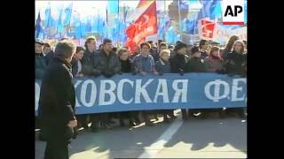 RUSSIA MOSCOW ANTI GOVERNMENT PROTESTS UPDATE [upl. by Odraccir]