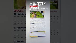 2 Sheeter Wall Calendar 2025  English  Code 308 [upl. by Assylla785]