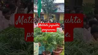 Matdata jagrukta programme [upl. by Nehtanoj]