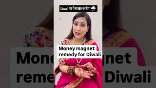 Diwali पर पैसा 💵 बरसेगा 🌧️Tag Your Friend astroguru astrotips moneyrain diwali video fypシ [upl. by Eniamerej]