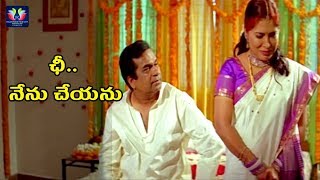 Kovai Sarala And Brahmanandam Back To Back Comedy Scenes Latest Telugu Comedy Scenes  TFC Comedy [upl. by Jorie563]