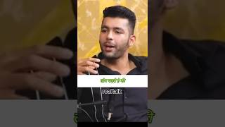 How Manhar Seth Poetry Different From Usual Poetryinterviewpodcastshortsshortvideosshortpodcasts [upl. by Kecaj362]