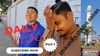 KTM KO Dharahara Chadxu vaneko paeyan😣😥😮🤐  2024 Skvlog19998 support shortvideo [upl. by Clovah106]