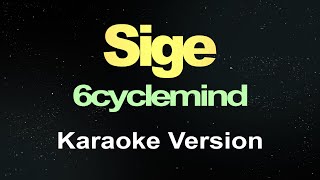 sige  karaoke version [upl. by Inaniel]