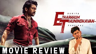 Etharkkum Thunindhavan Movie Review by Vj Abishek  Suriya  Pandiraj  D Imman  Open Pannaa [upl. by Ellekcir]