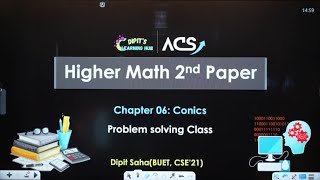 HSC 25   Problem Solving Lecture 0106  Conics  কণিক [upl. by Doss243]