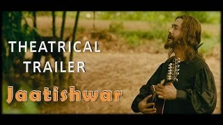 Jaatishwar Theatrical Trailer  Bengali Movie  Prasenjit ChatterjeeRiya Sen [upl. by Htebaile]