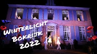 Winterlicht Bokrijk 2022 [upl. by Arret191]