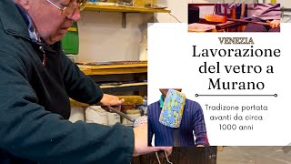 Lavorazione del vetro a Murano travel [upl. by Nosbig632]