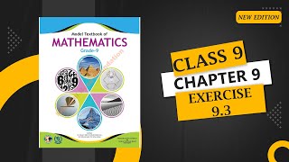 Class 9 Math Chapter 9 Exercise 93Class 9 National Book Foundation Math 2024Federal Board [upl. by Ruyle]