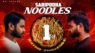 Noodles eating challenge 1kg  Gone wrong  MrinsaneTelugu [upl. by Nwhas201]