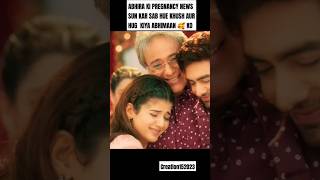 Abhira ki pregnancy news sun sab khush aur hug kiya abhimaan ko yrkkh abhira armaan abhimaan [upl. by Berck534]