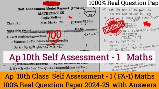 Ap 10th class Maths Self Assessment 1 💯real Question Paper 20242510th class Fa1 Maths paper 2024 [upl. by Anirrehs]