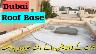 Roof Base Foundation DubaiHow to Build Roof Base For Ac Outdoor unit Water Tank Water Pump Dubai🇦🇪 [upl. by Madelene]