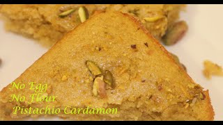 Pistachio Cardamom Cake without eggs amp flour  Eggless Cake Recipes [upl. by Hachmin]