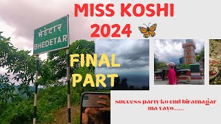 MISS KOSHI 2024 success party gone ENDtoEND💃 [upl. by Hemetaf]