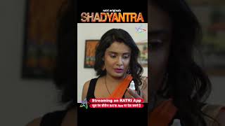 Shadyantra latest web series  Streaming Now only on ratri app  Download ratri app now  ratriapp [upl. by Alyam]