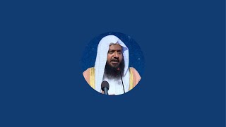 Tafsir sura washamsi wa dhuhahaa by Mufti Omar Sheriff Qasimi is live [upl. by Notle]