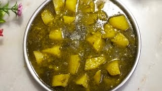 यूपी स्टाइल मटर का निमोना बनाने का आसान तरीका up style mein nimona recipe cooking recipe food [upl. by Frederic]